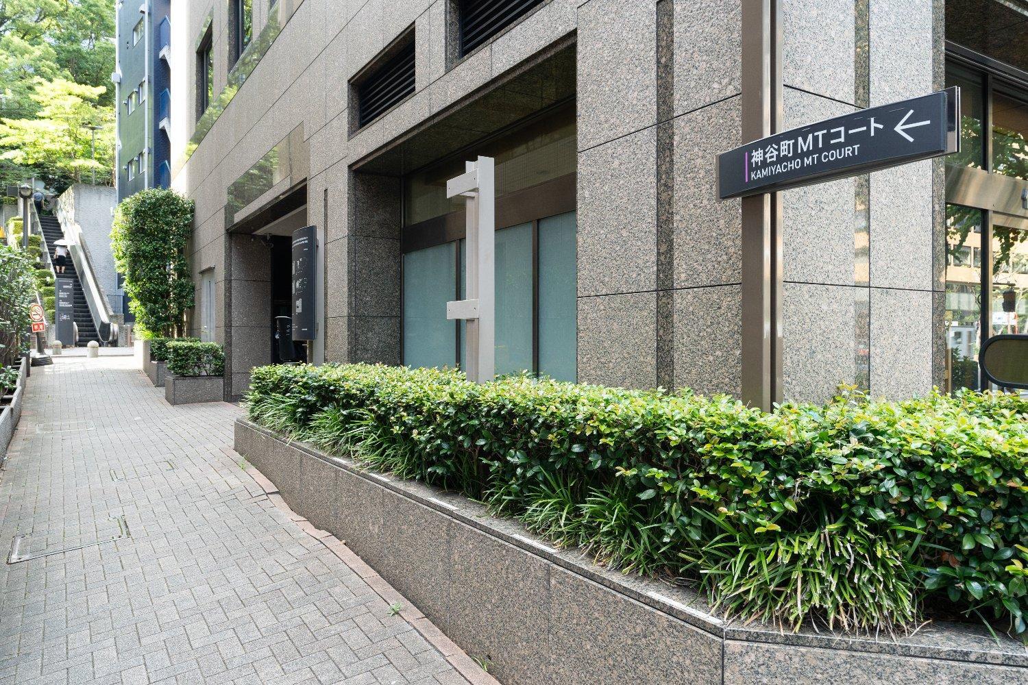 Kamiyacho MT Court