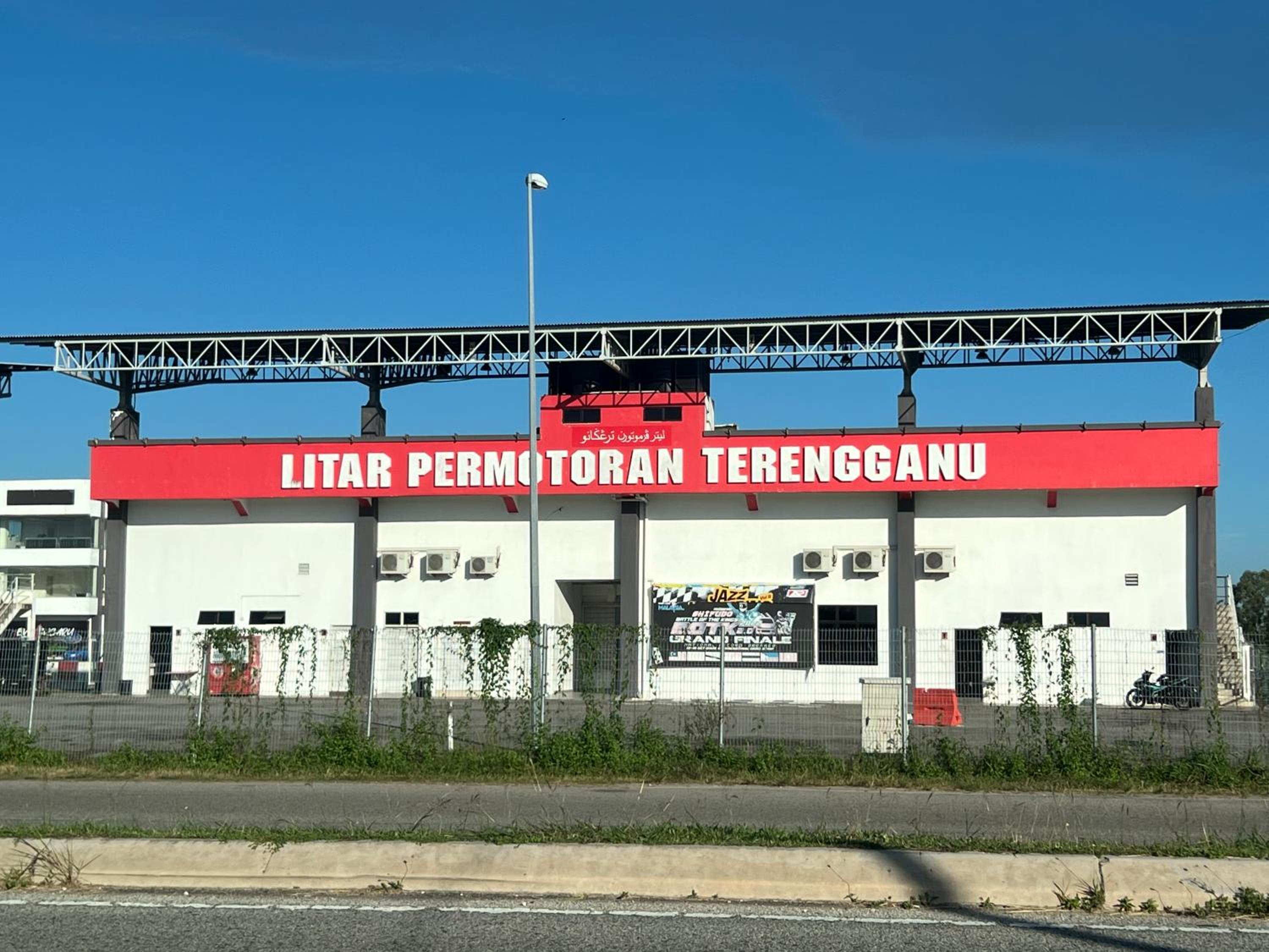 7STAY STUDIO at Kuala Terengganu for 2-4Pax -20min to MayangMall-Drawbridge-PasarPayang photo 4