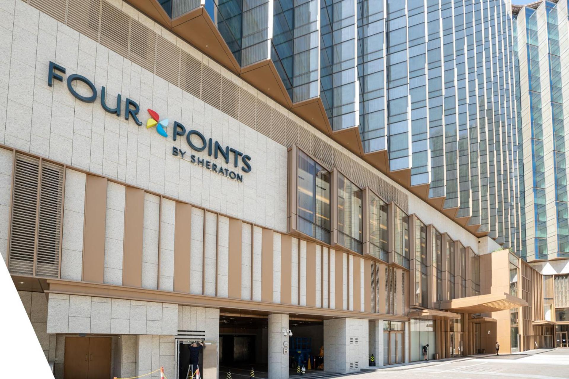 Four Points by Sheraton Hong Kong, Tung Chung