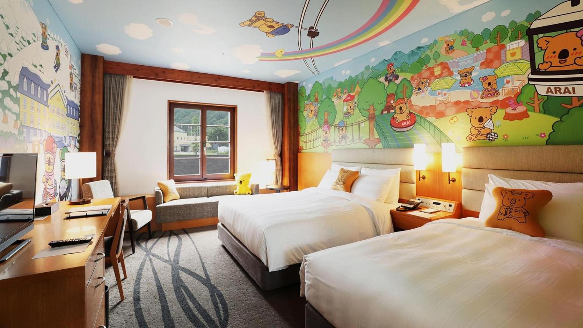 Lotte Arai Resort