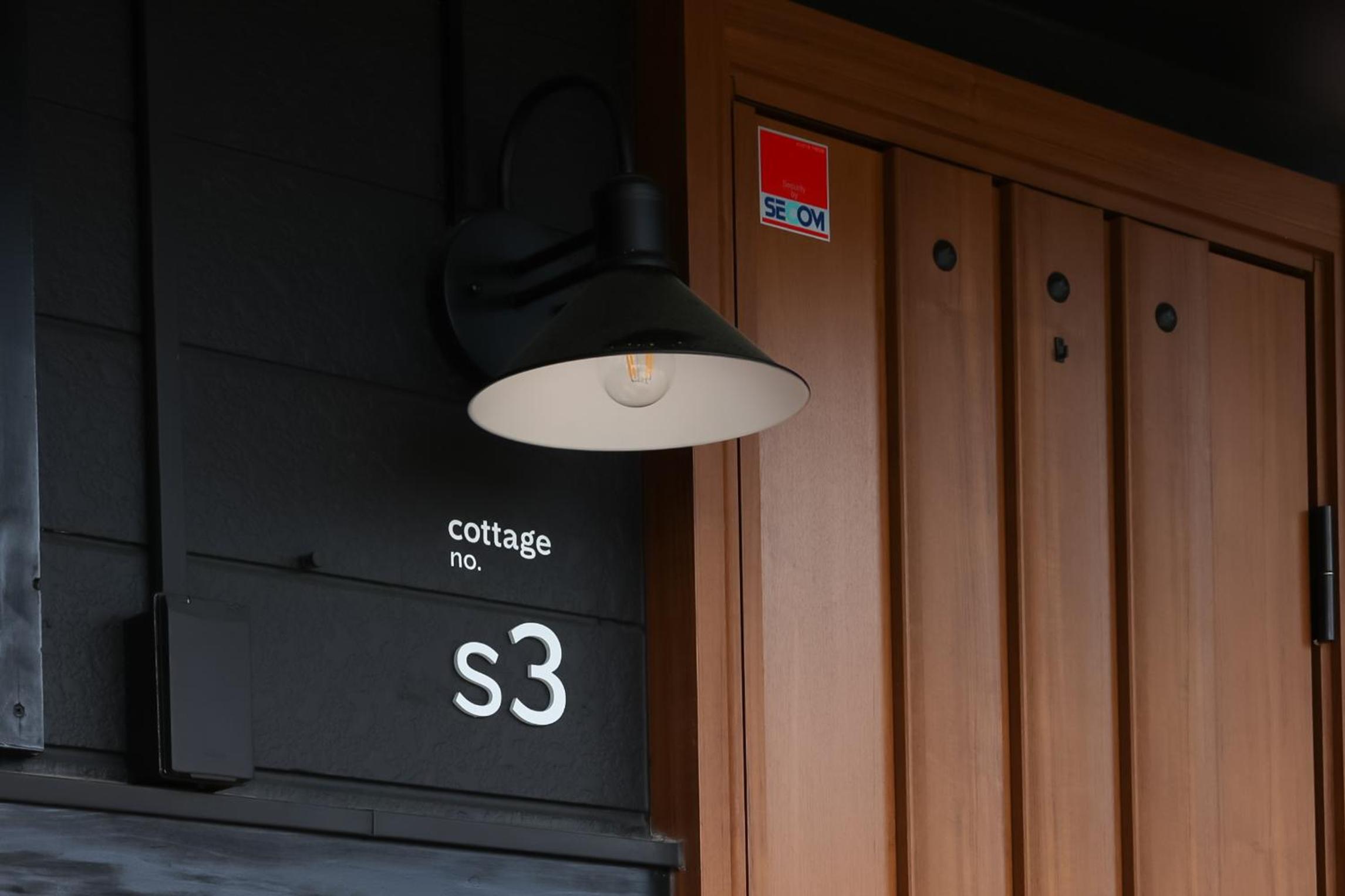 Kawaguchiko Country Cottage Ban