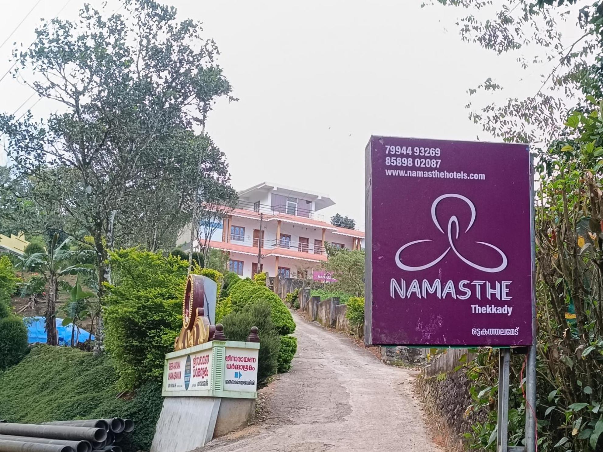 Namasthe