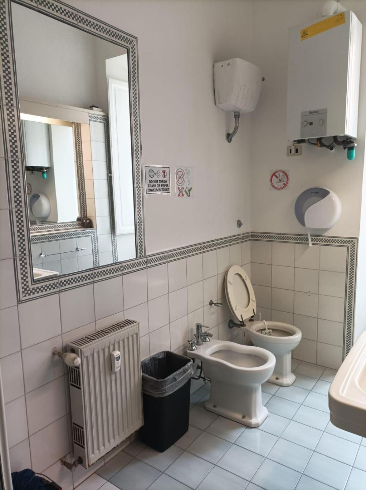 Minerva Rooms
