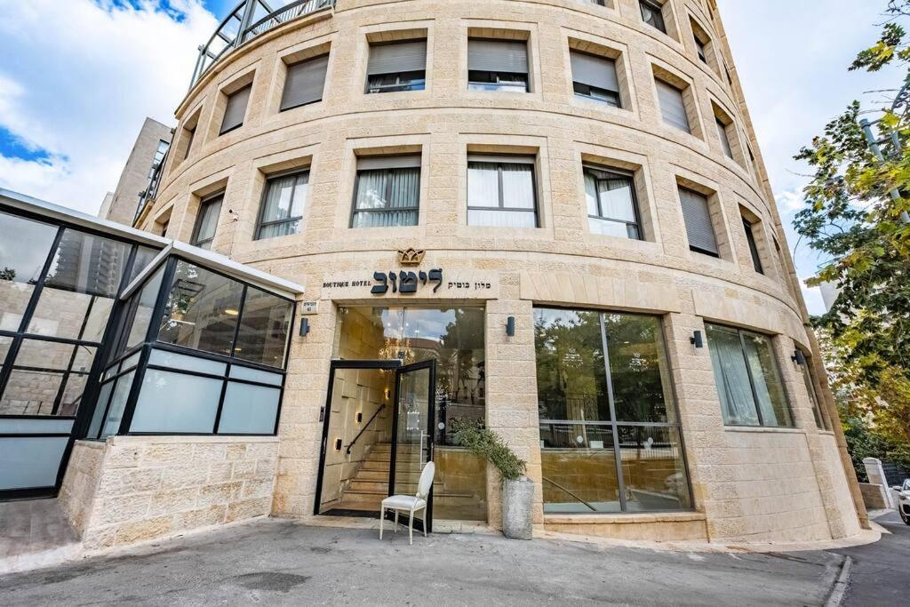 Haneviim Luxury Apartment By Nimizz view 5