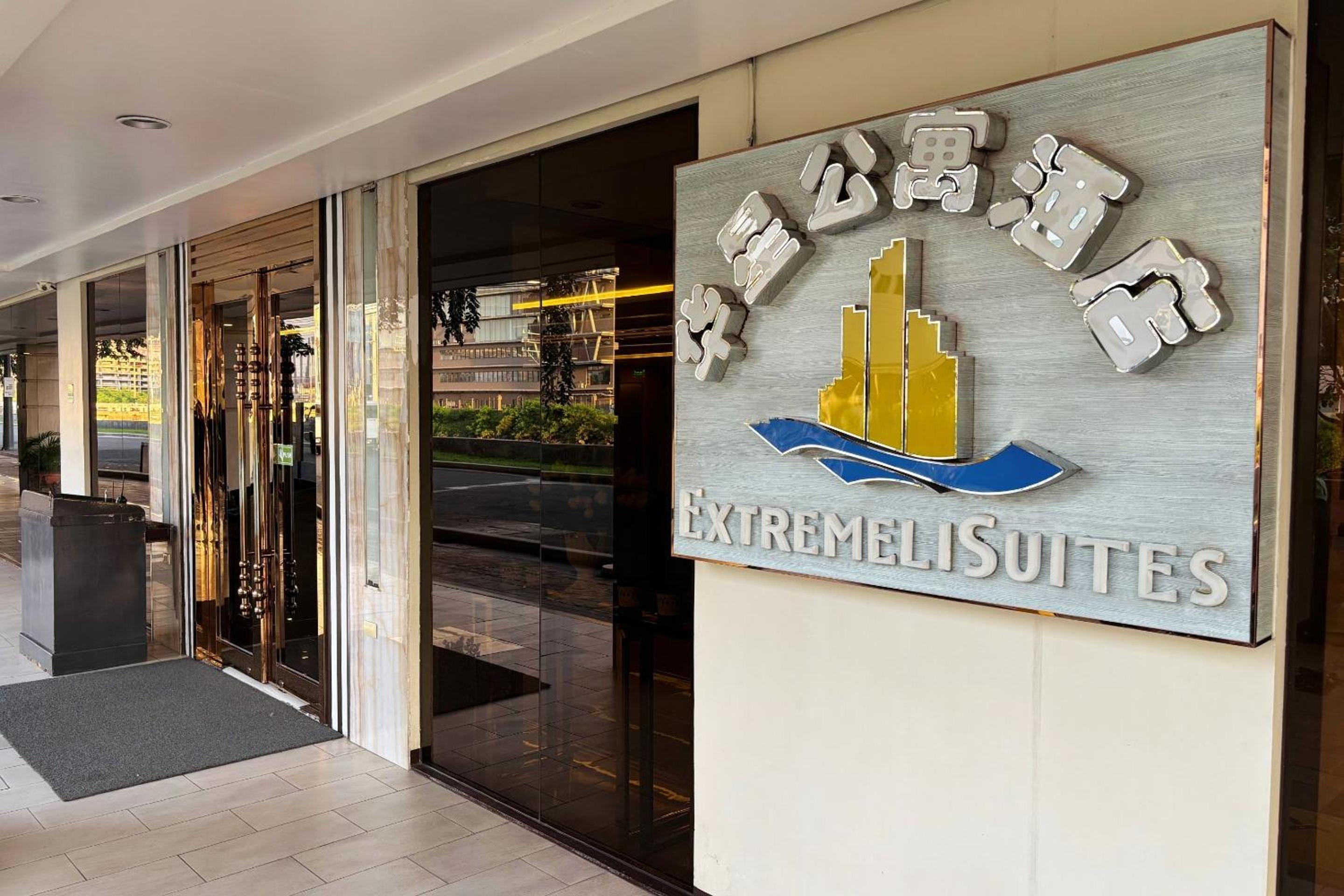 Extremeli Suites