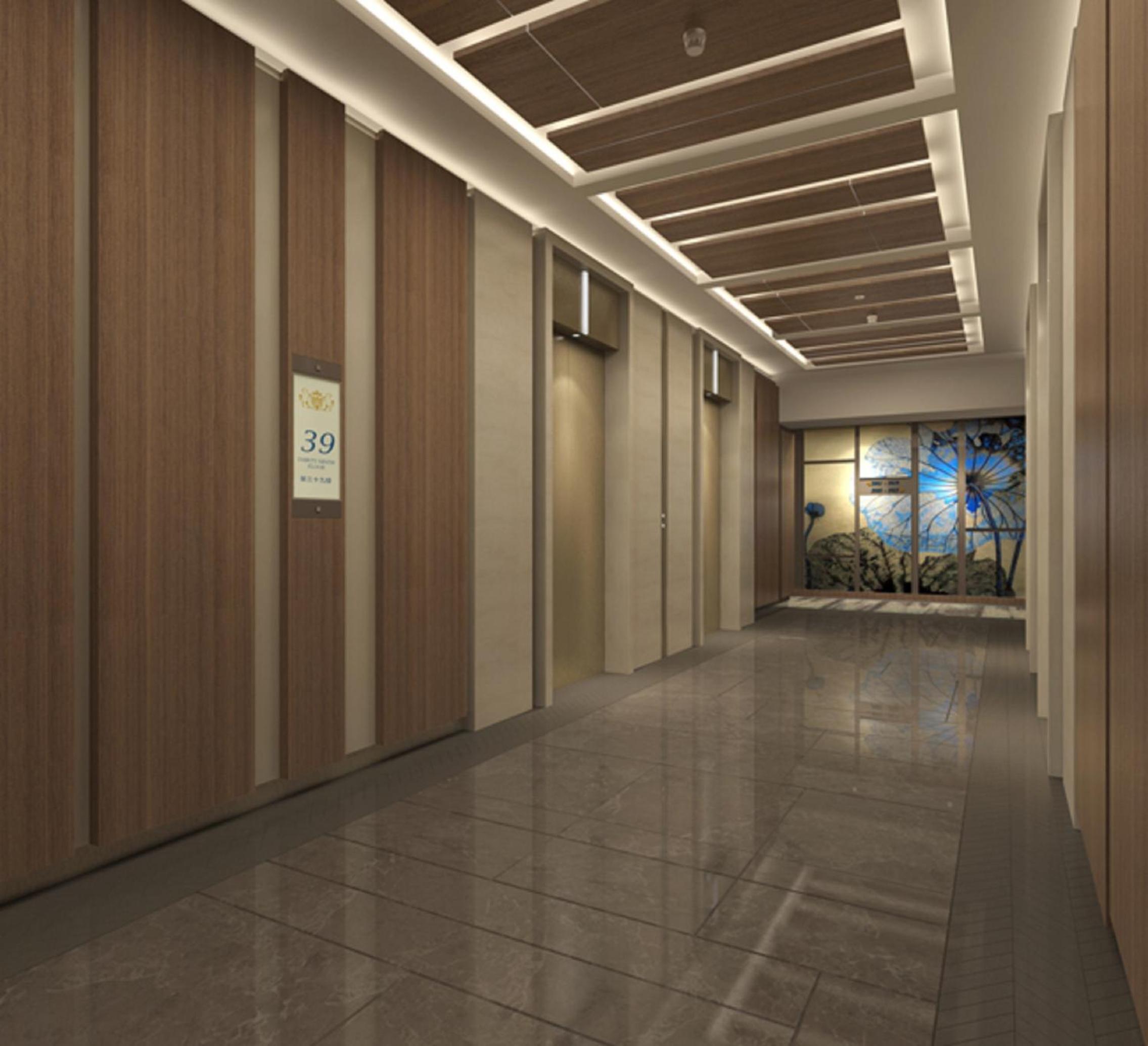 Ascott Central Wuxi
