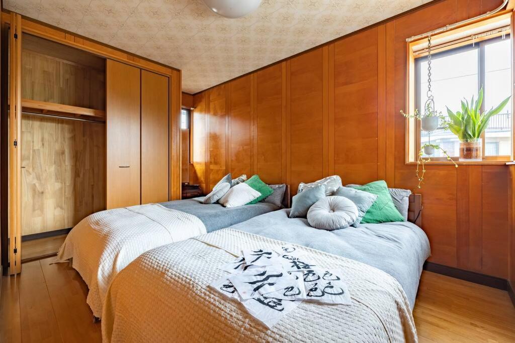 2 min walk from station - 180 sqm - 4 bedrooms - full kitchen - Shibuya Shinjuku - Seijo - Setagaya kids - luxury - traditional