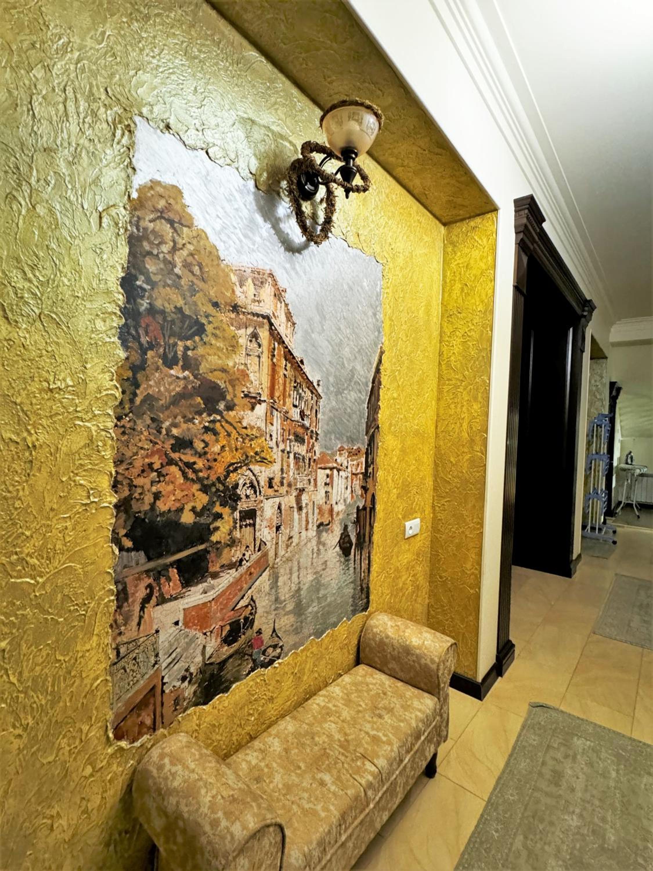 Dzoraghbyur G House