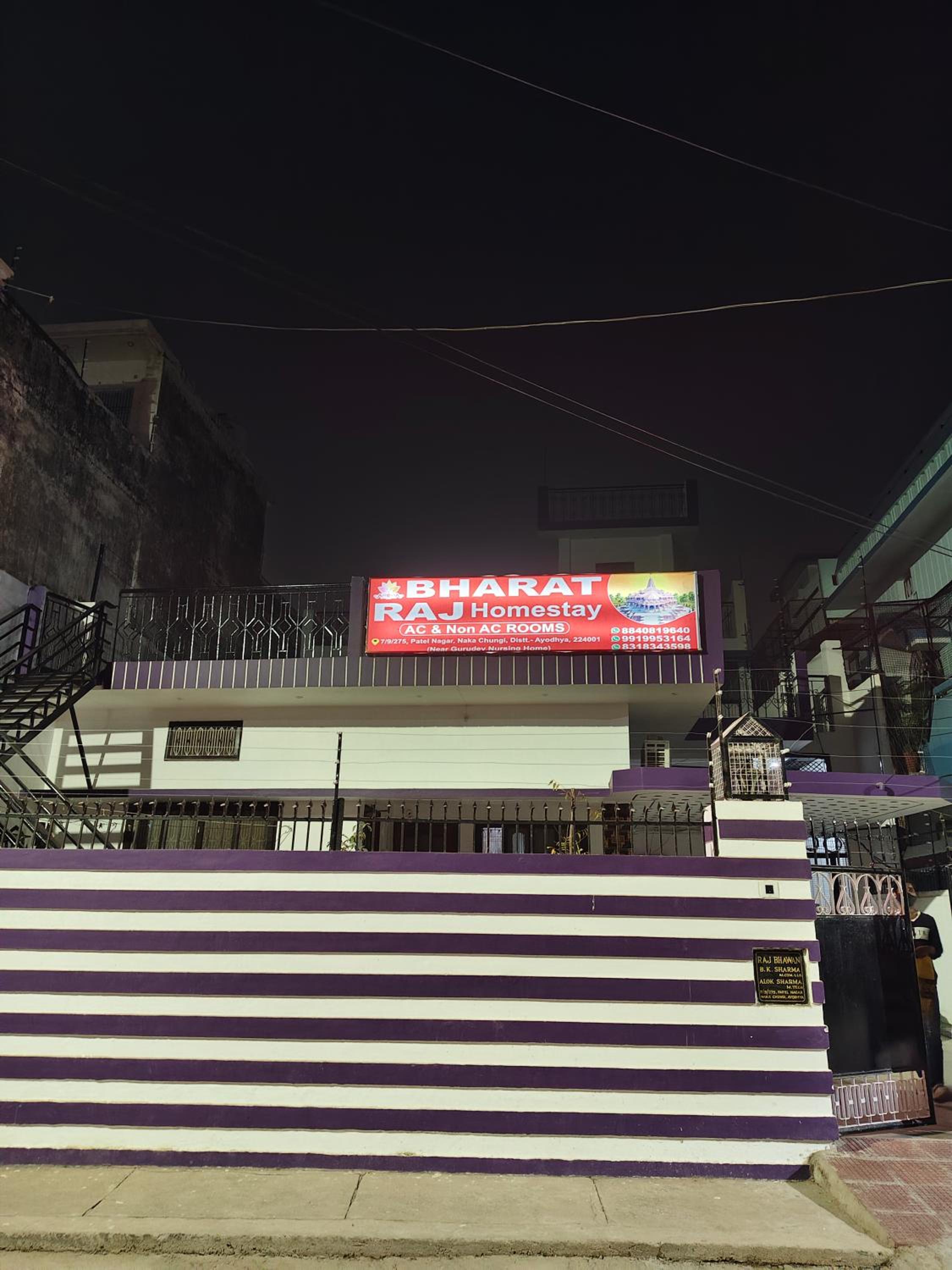Bharat Raj Homestay By GRB