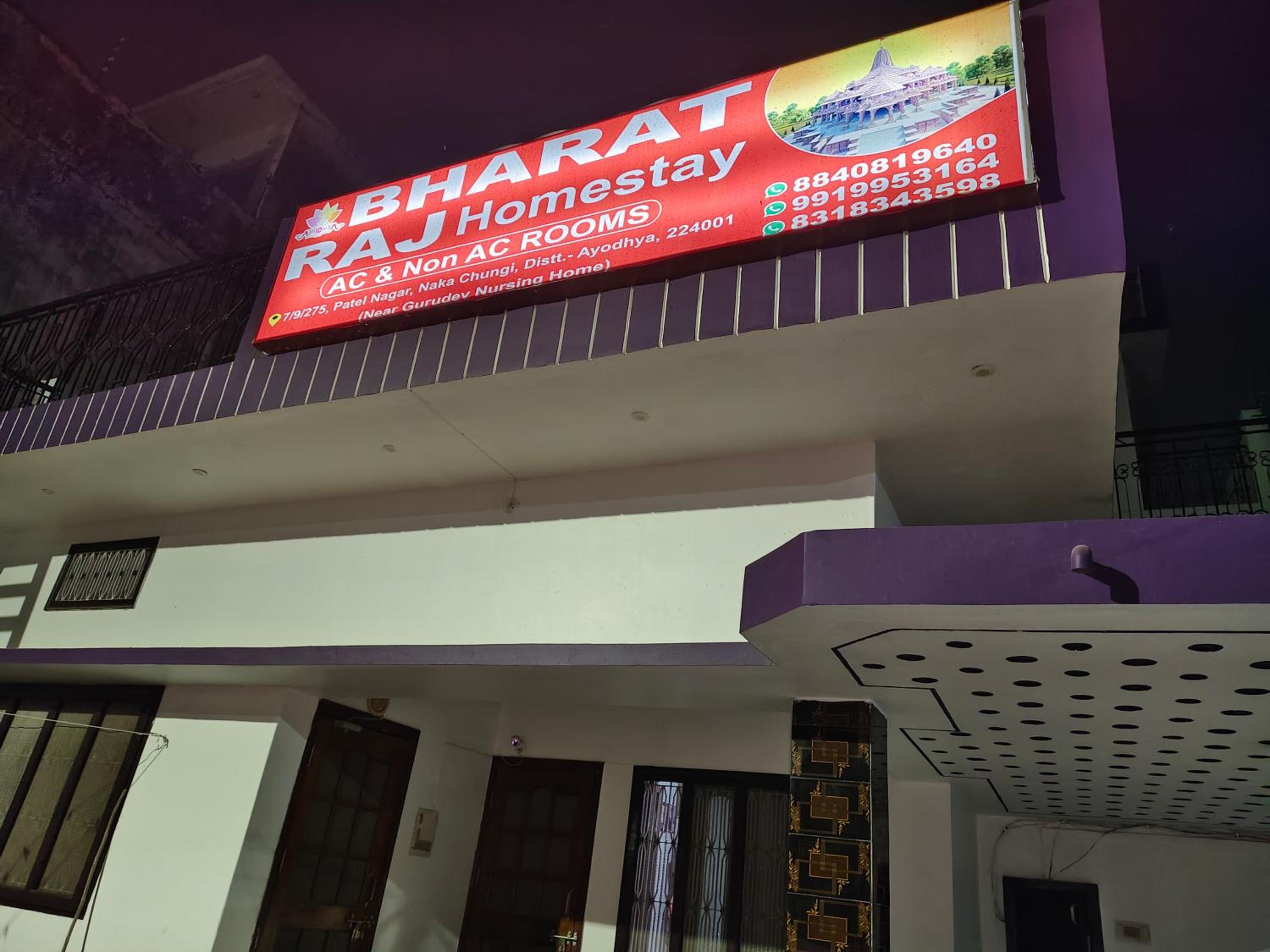 Bharat Raj Homestay By GRB