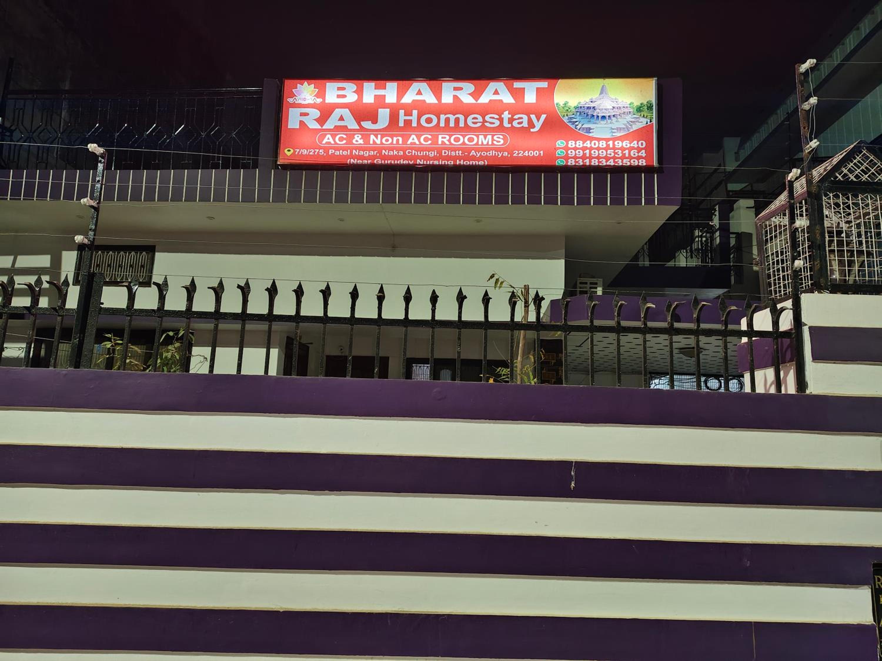 Bharat Raj Homestay By GRB