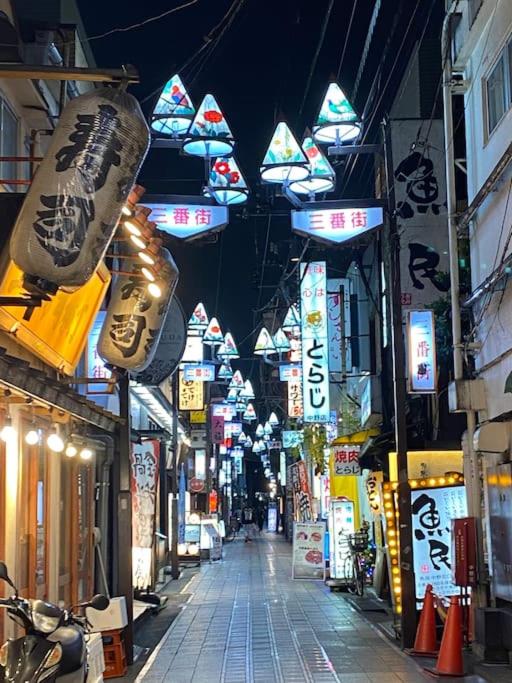 Nakano Walking 4 Mins Broadway Shinjuku 1 stop