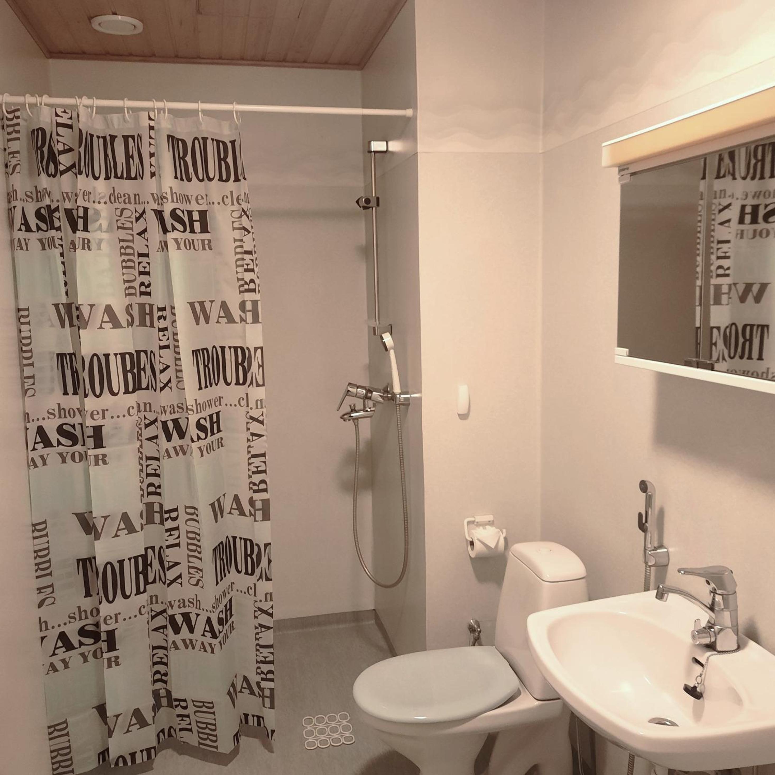 Studio apartment on Freedom street By BookLapland