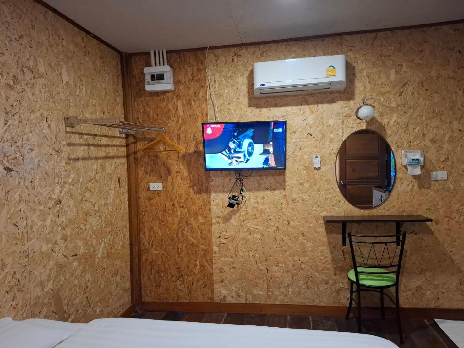 ฟาดิลบังกะโล Fadel bungalow