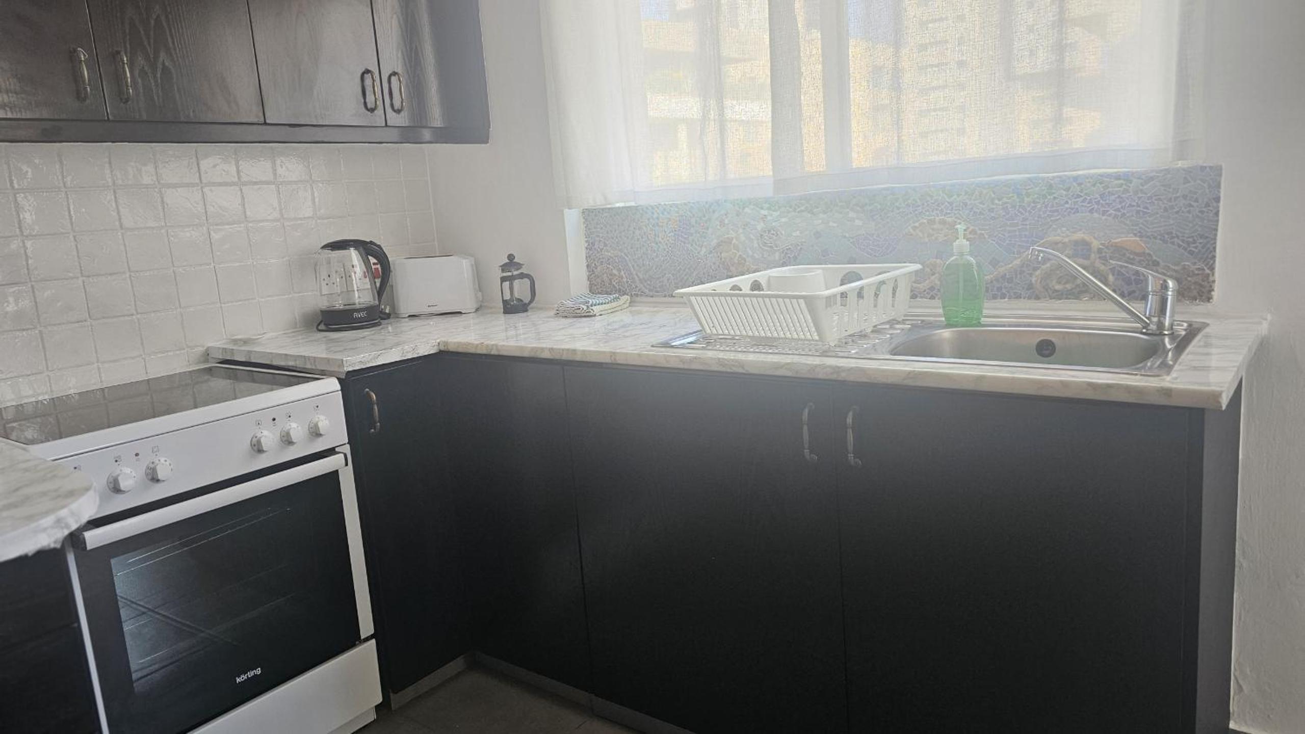 STAY Limdream Apartment