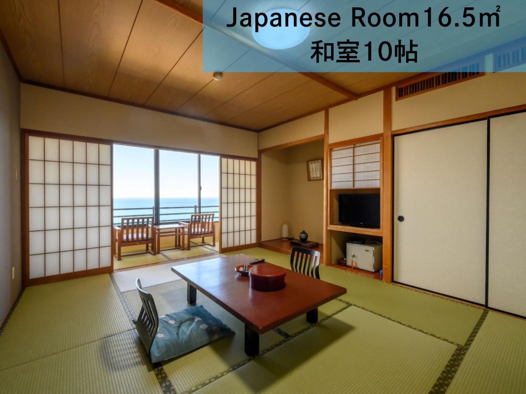 絶景海風癒し庵 新八屋