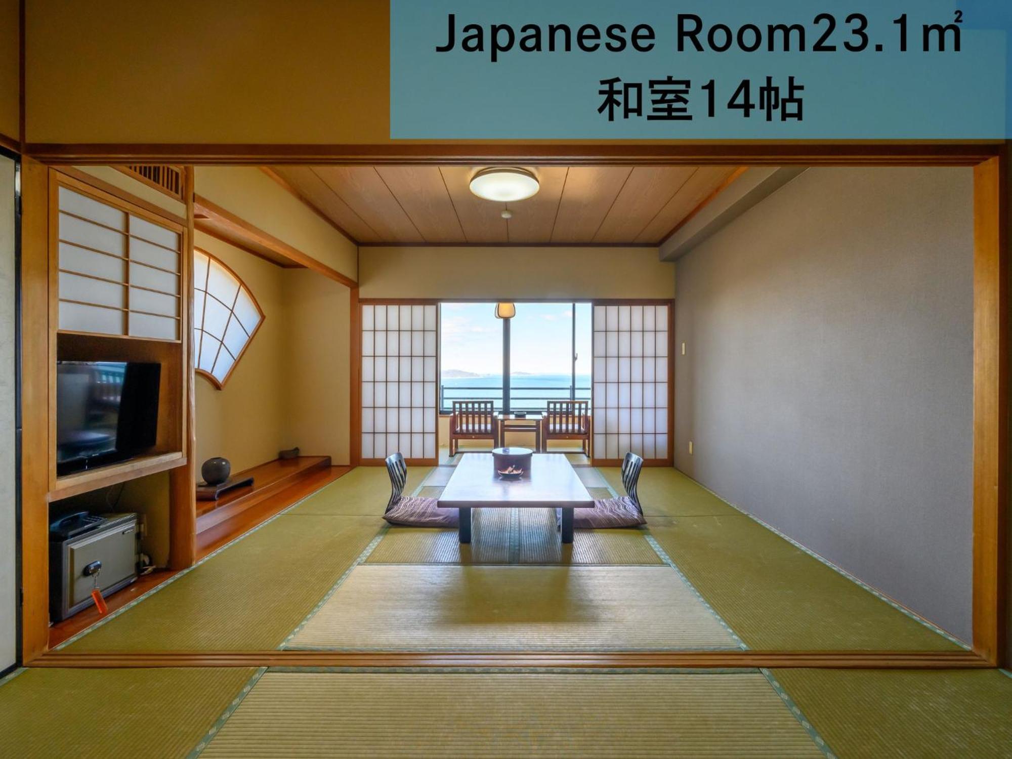 絶景海風癒し庵 新八屋