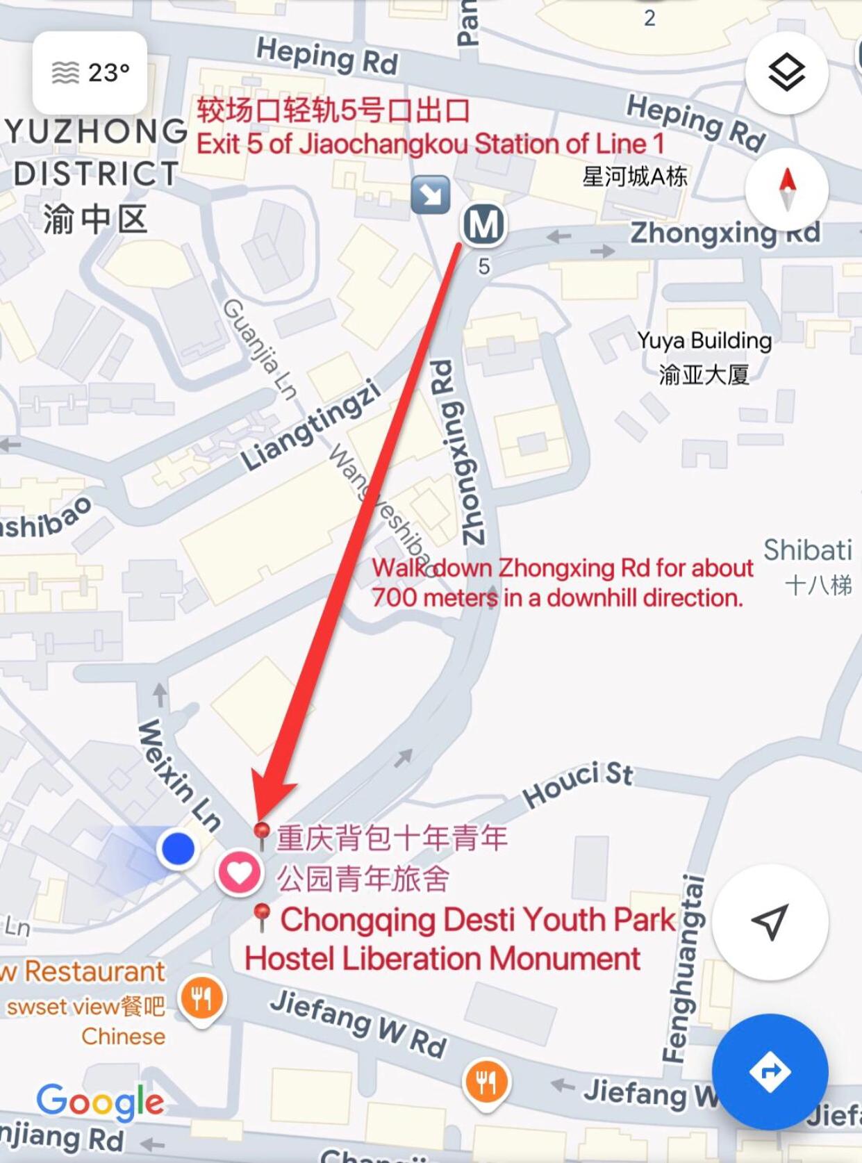 Chongqing Desti Youth Park Hostel Liberation Monument-English Service& Cafe& Bar& Luggage Storage & Large Public Area