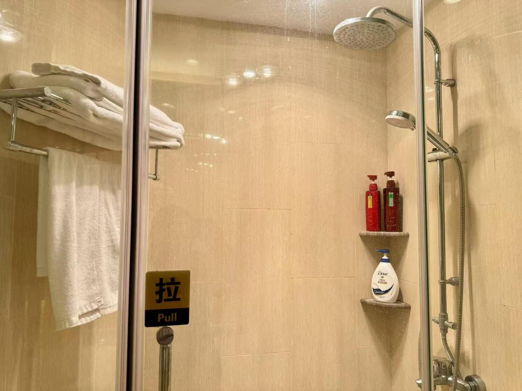Shanghai Lerongju Boutique Apartment Metro Line 8 20meter