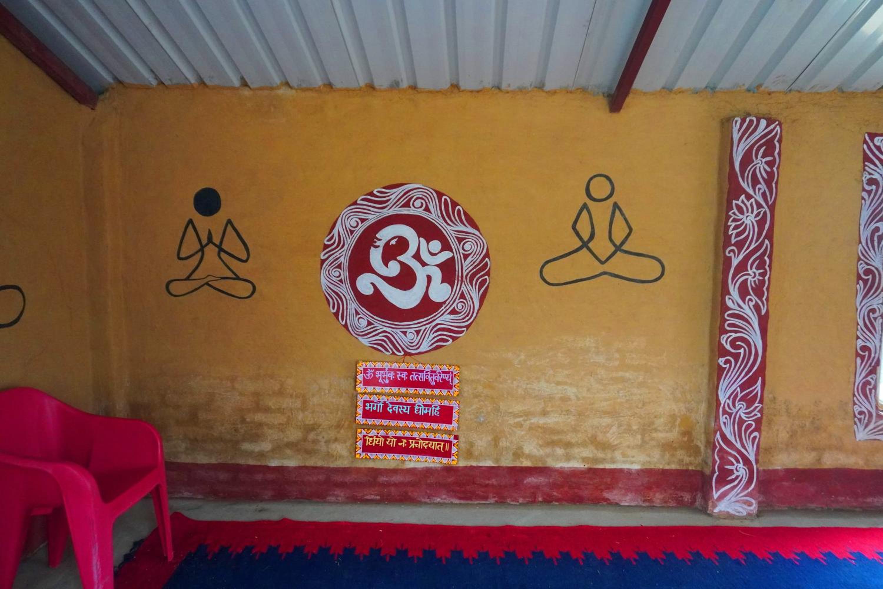 Shiv Dhwani Homestay Lohaghat