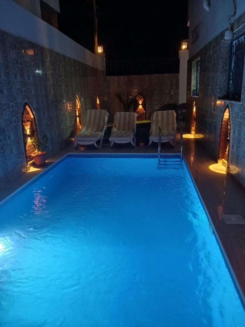 Sky Guest House