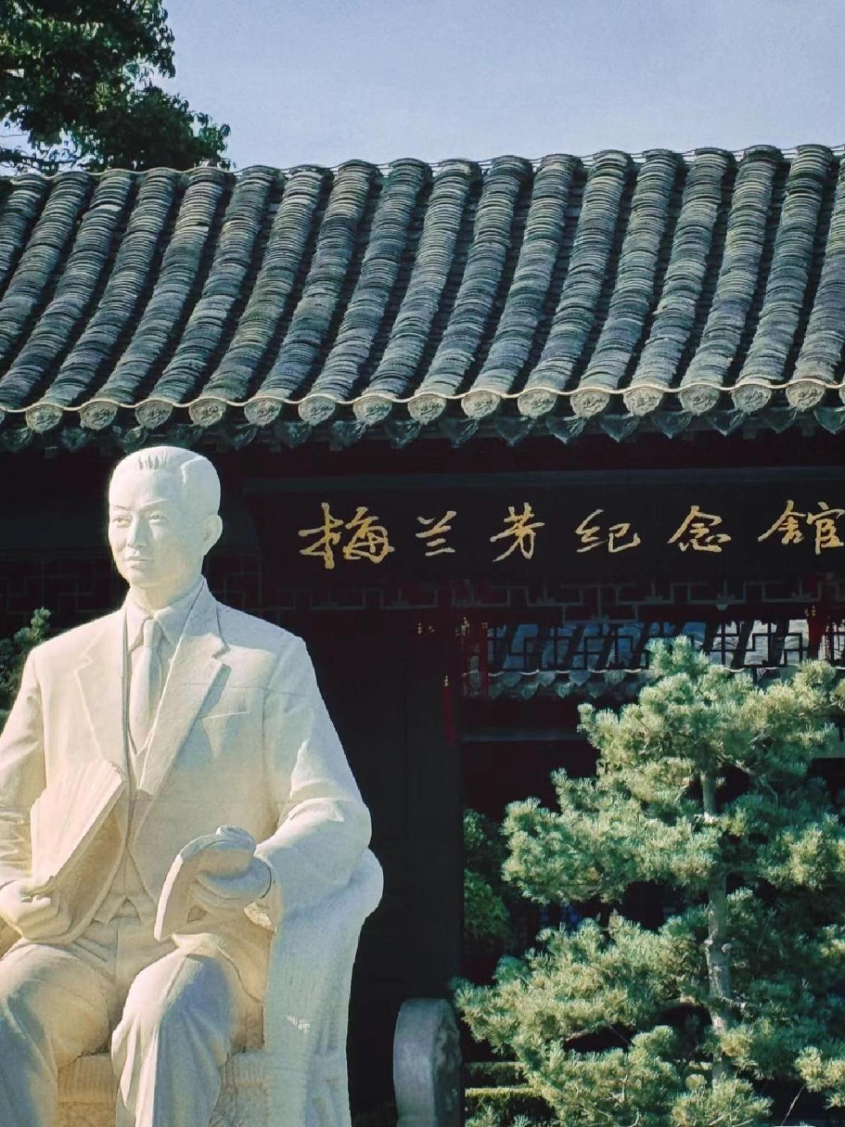 Meihao Lizi Hotel Taizhou Pozi Street Old Street Store