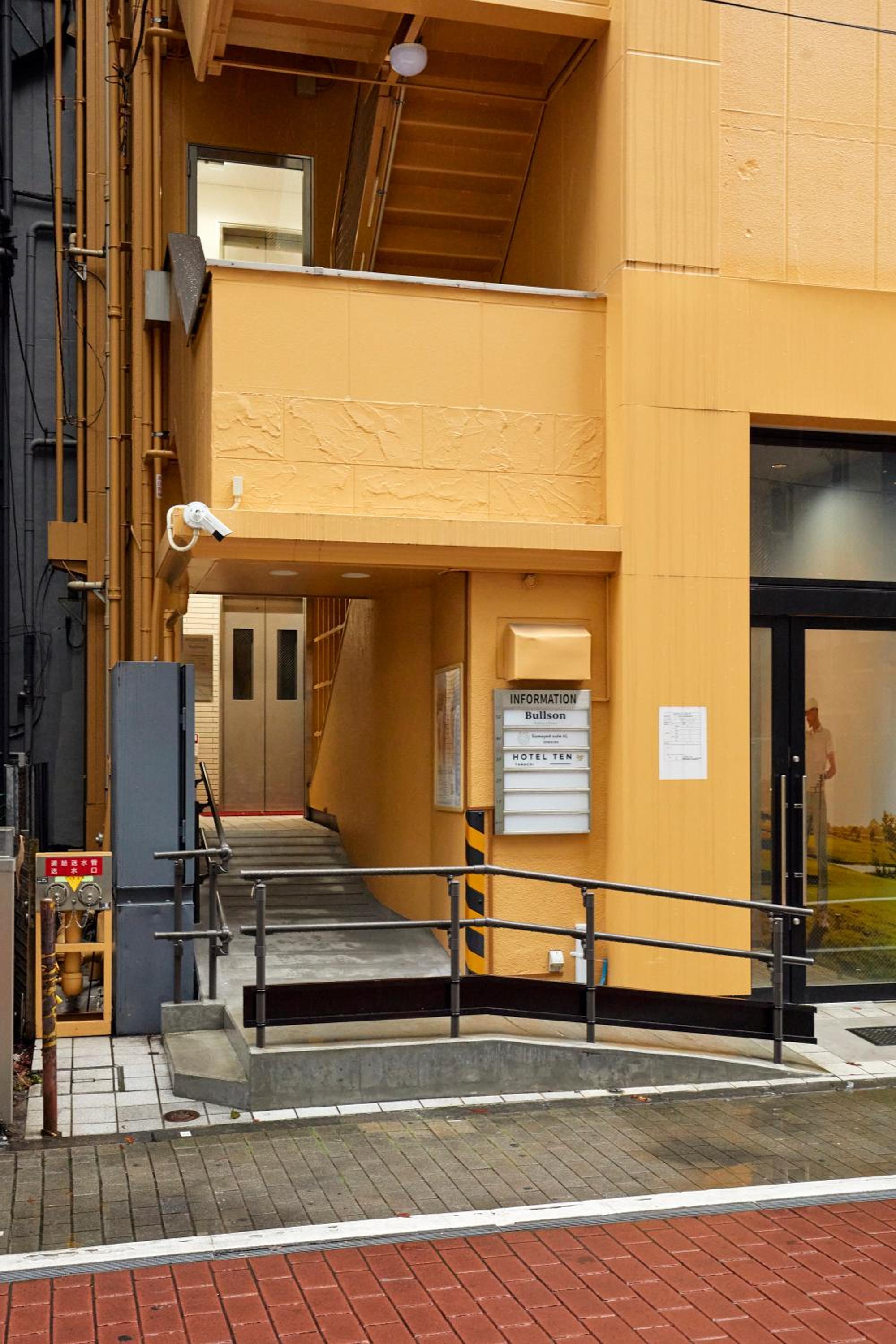Spacious Tokyo Base near Tamachi station Hotel Ten Tamachi