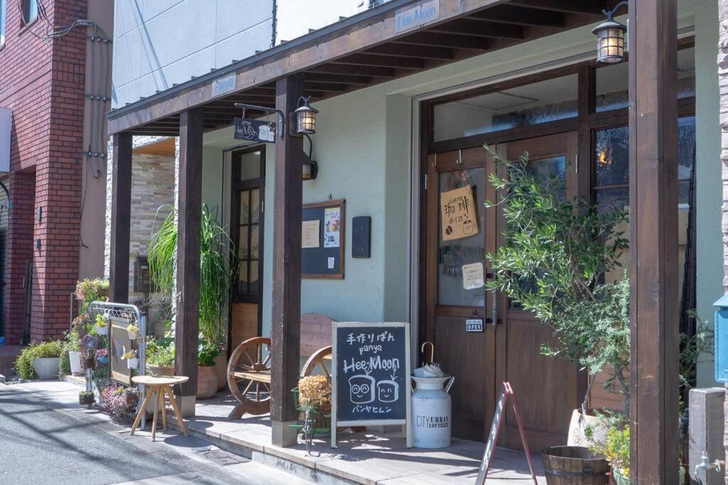 other