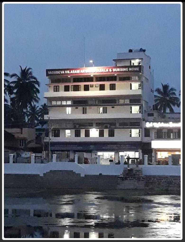 VASUDEVA VILASAM Health Retreat