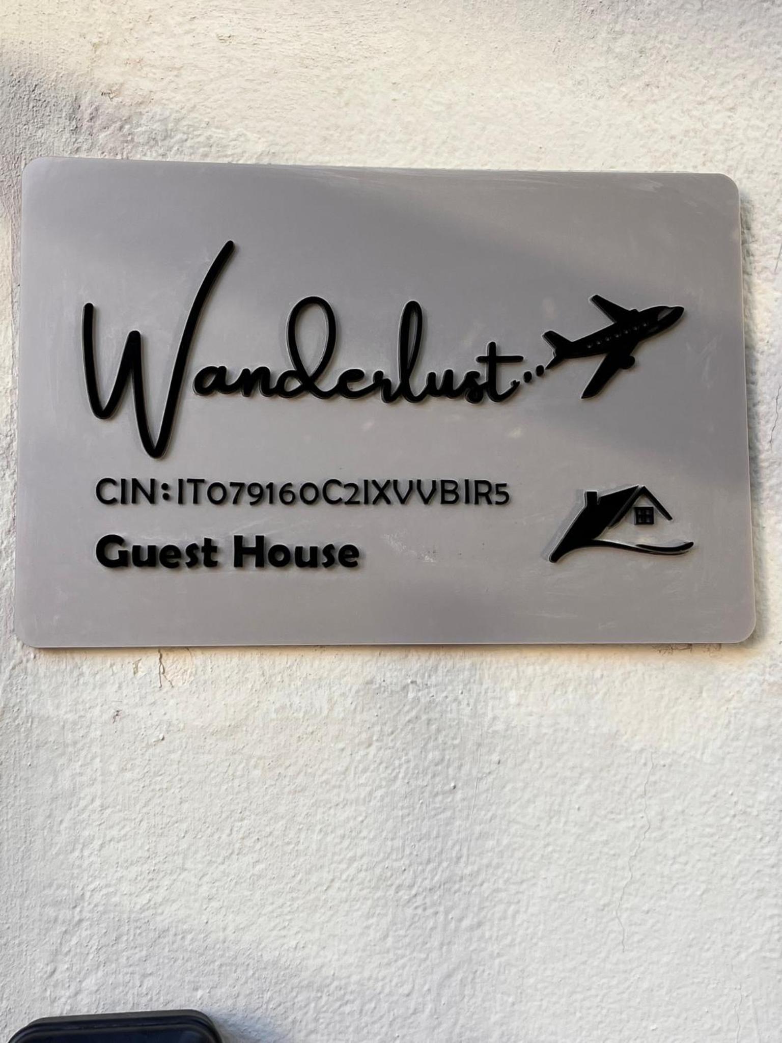 Wanderlust Guesthouse