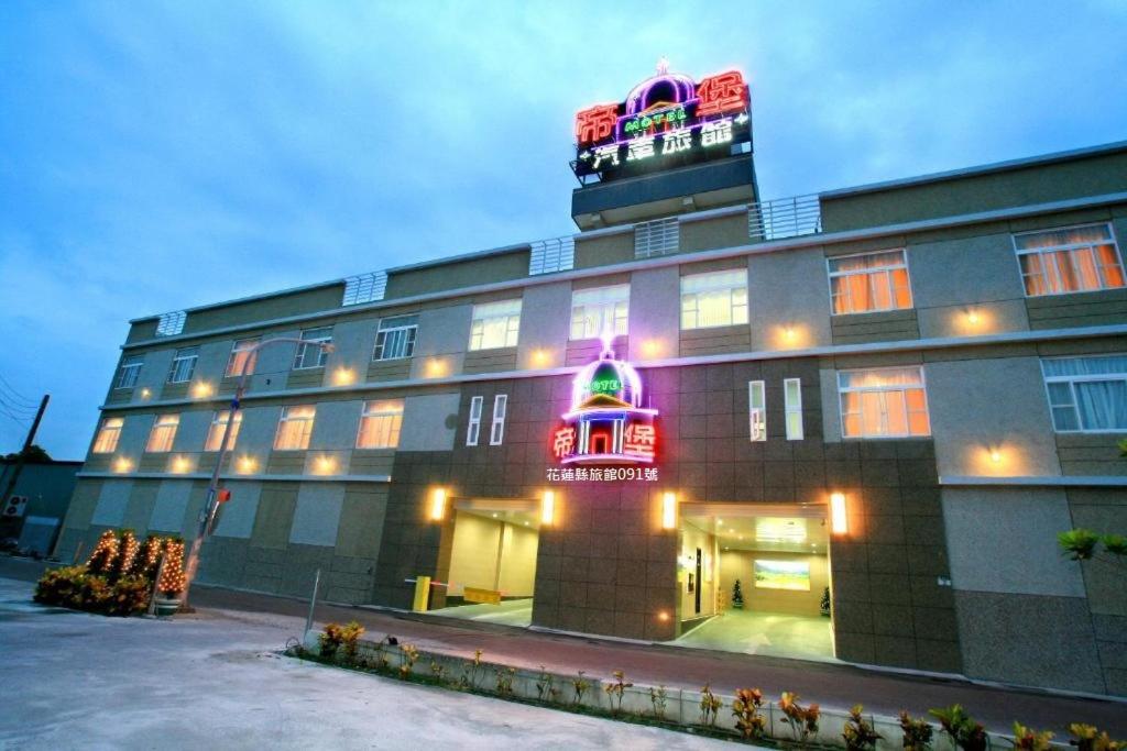 Di Bao Motel view 2