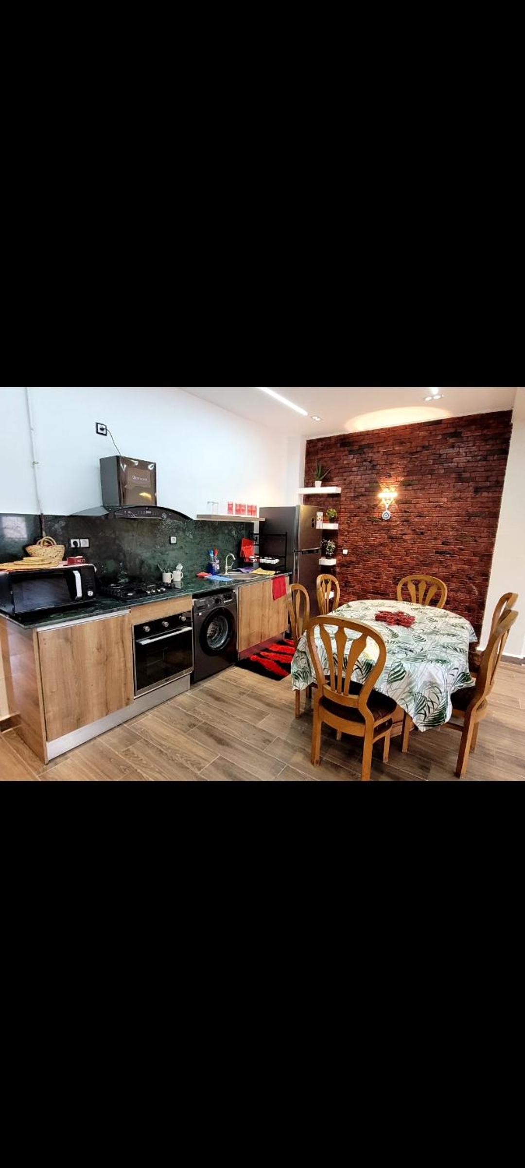 Cool Home