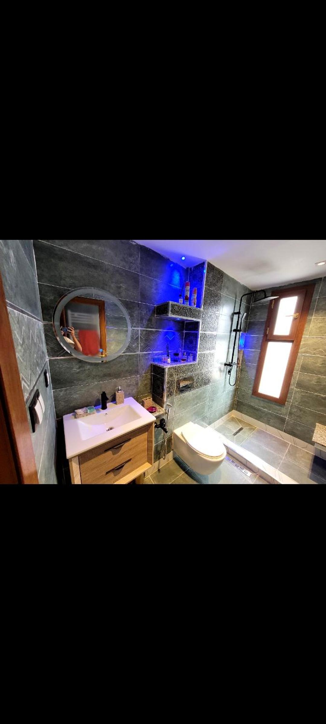 Cool Home