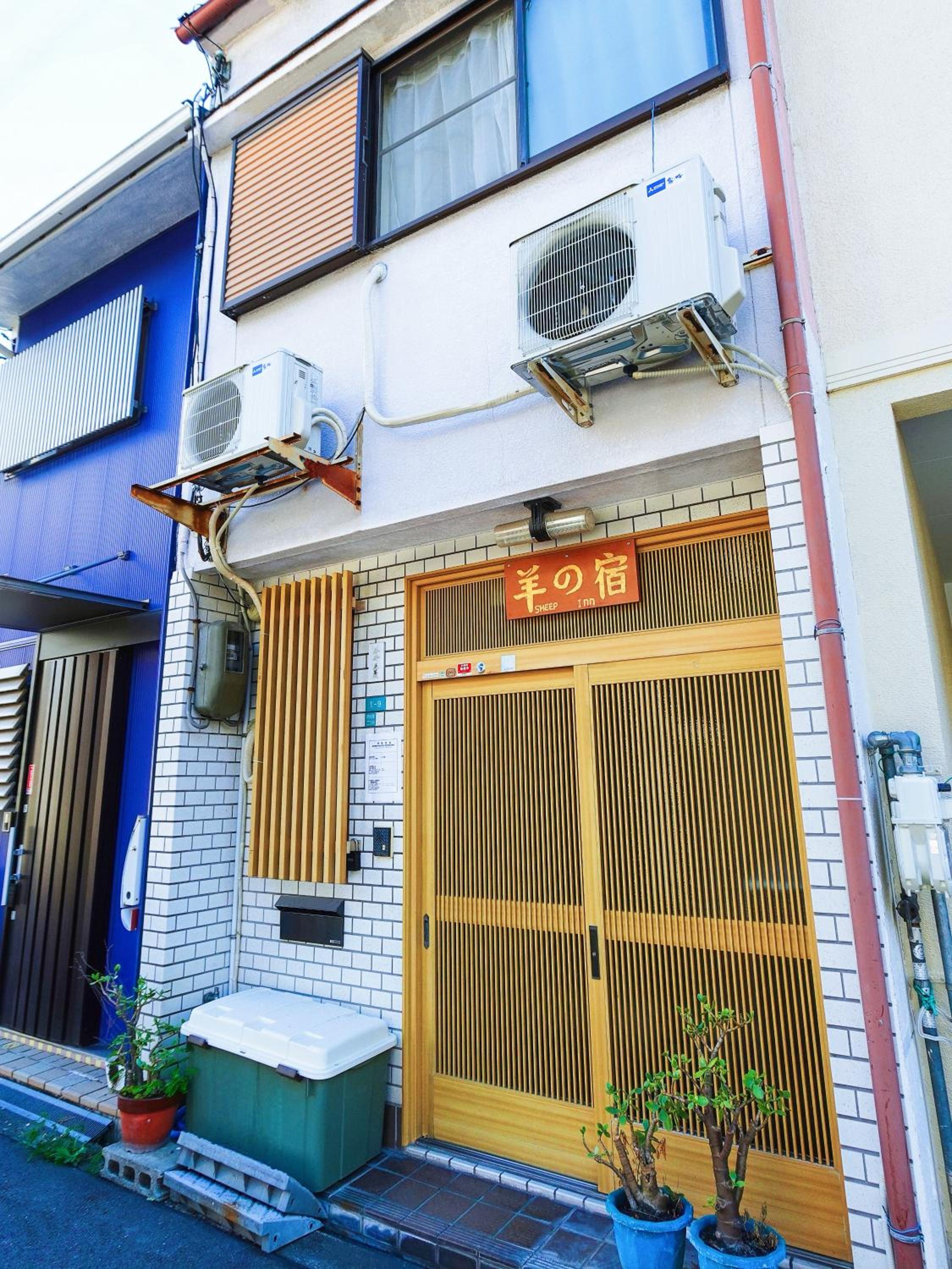 羊の宿地铁口徒步六分钟电车八分钟到梅田商圈