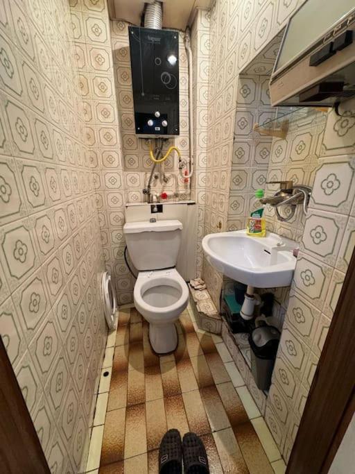 Convenient Home