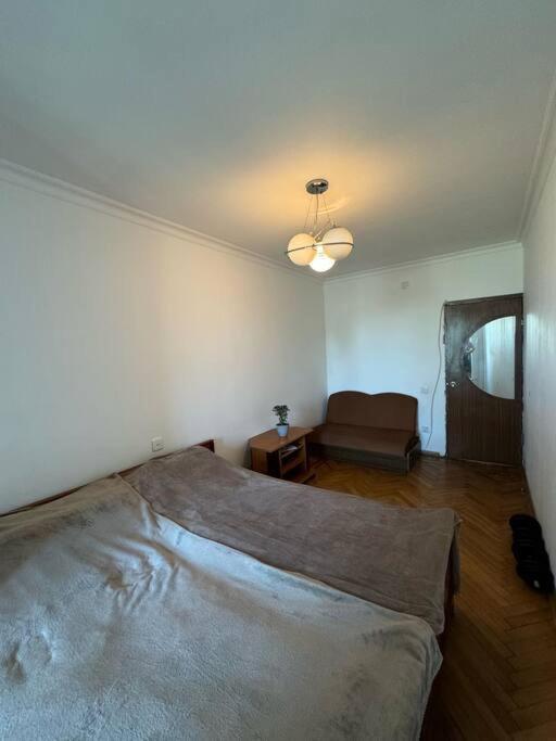 Convenient Home