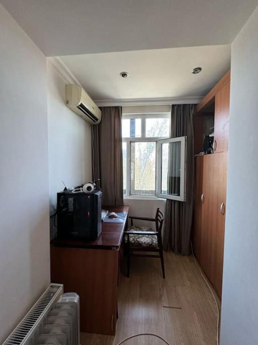 Convenient Home