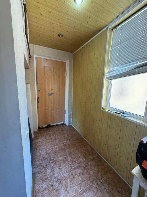 Convenient Home