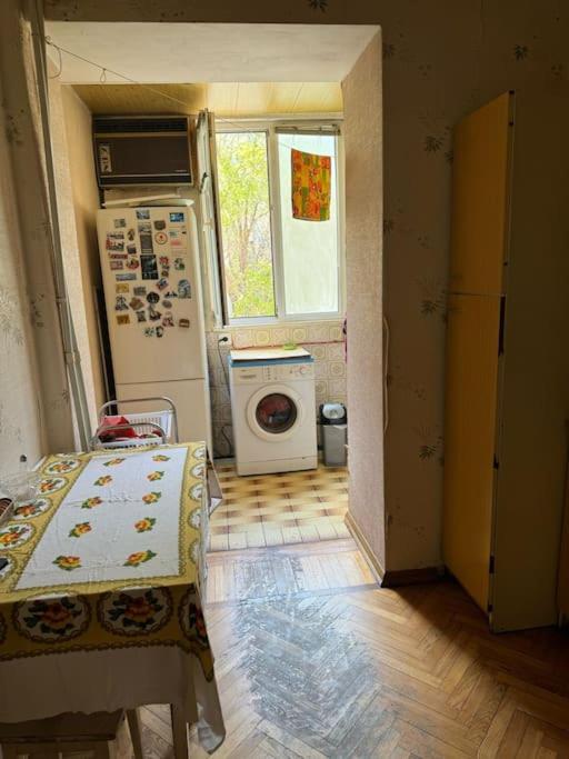 Convenient Home