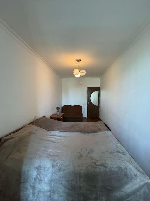 Convenient Home