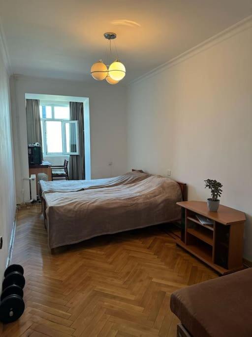 Convenient Home