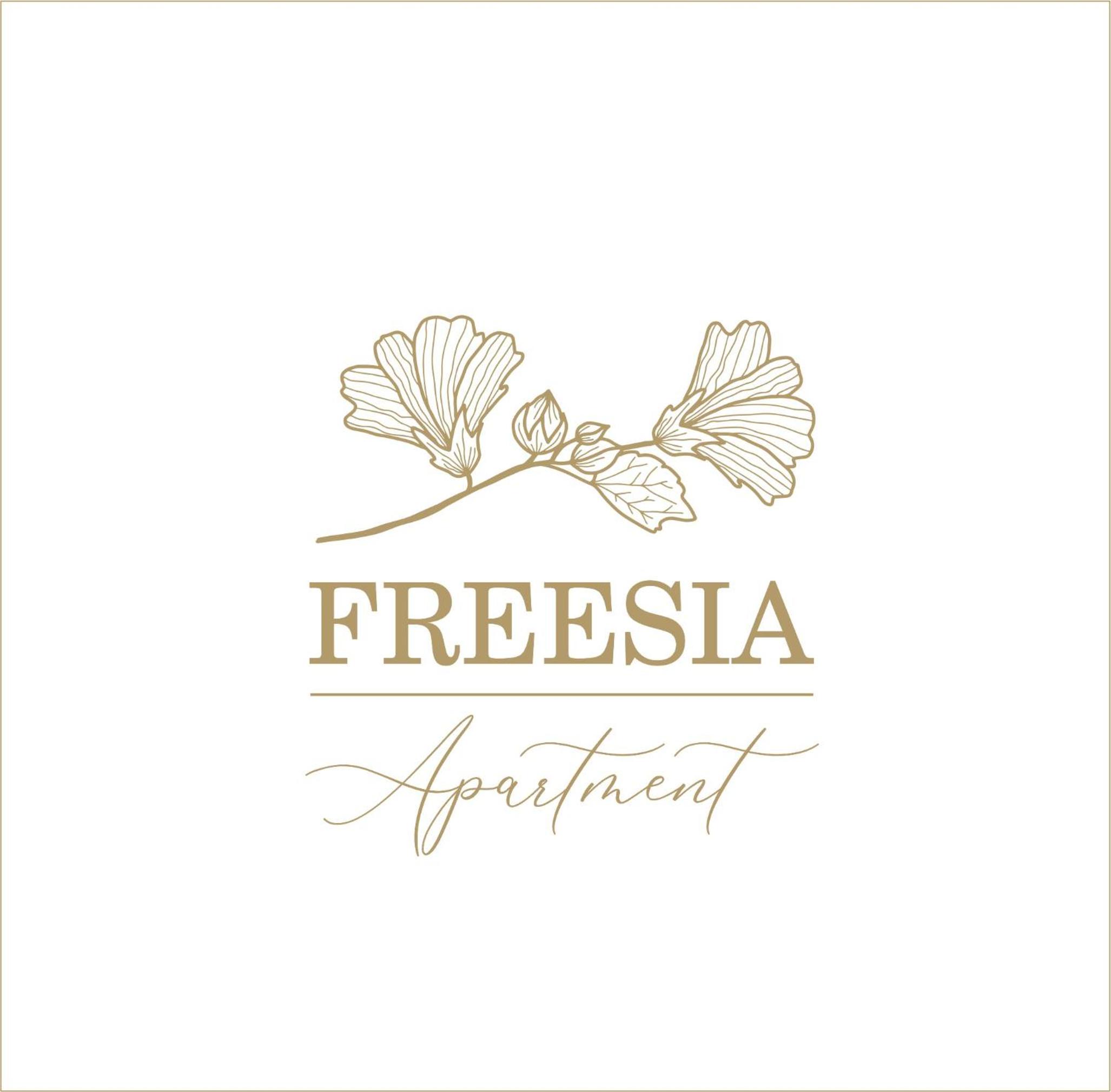 FREESIA apartment with underground parking