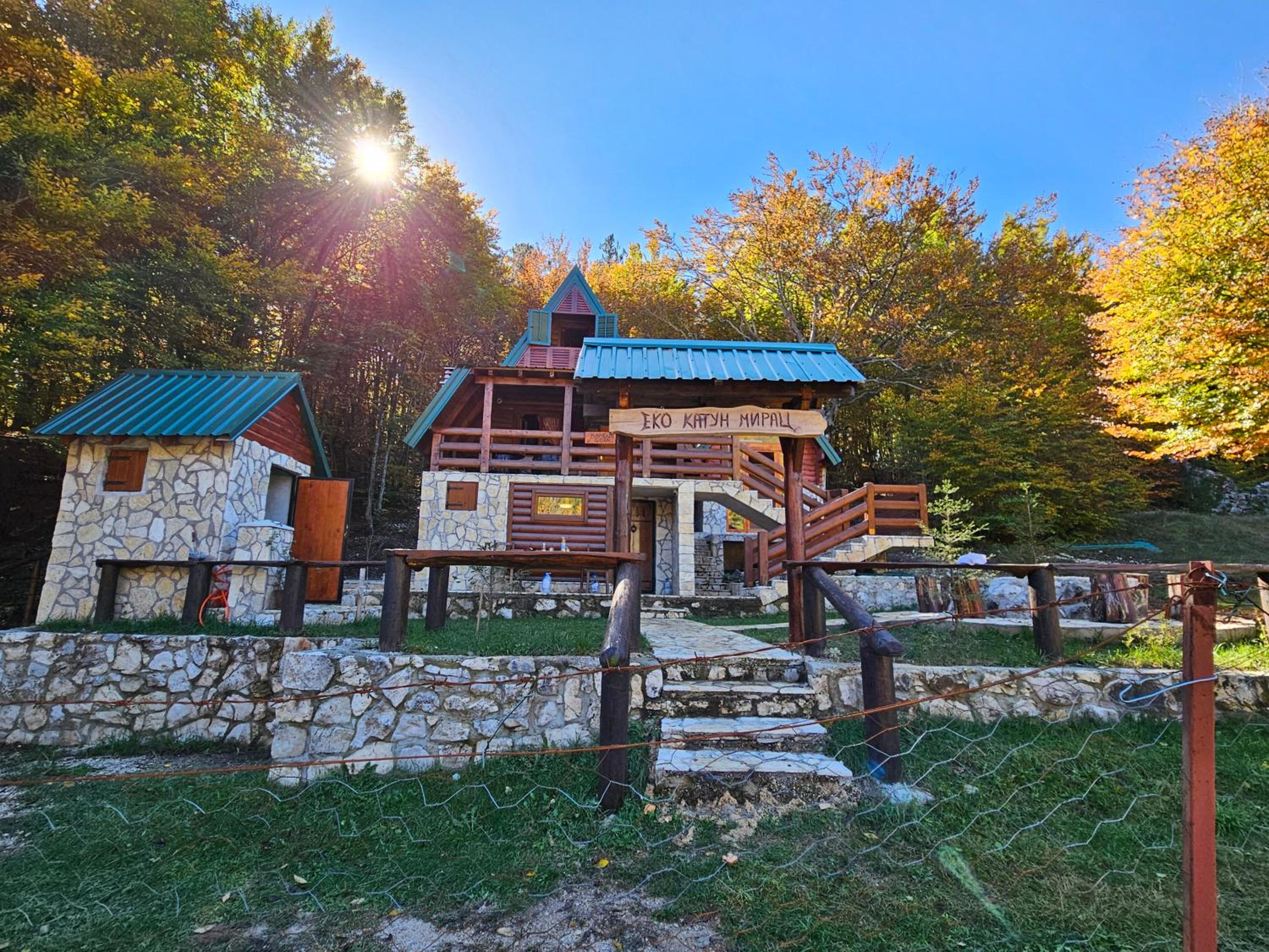 Eko katun Mirac photo 3
