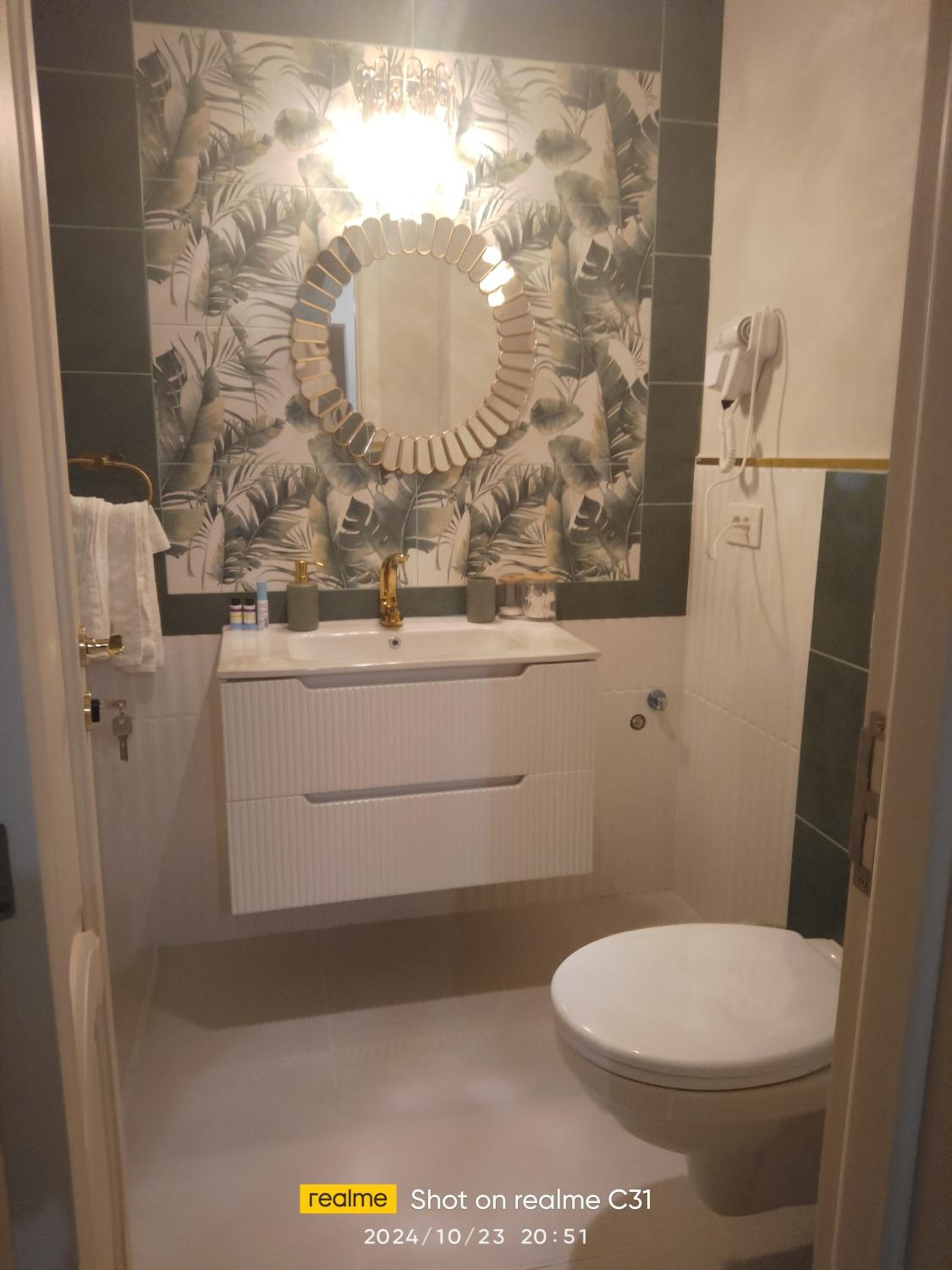 Green Tara Apartament