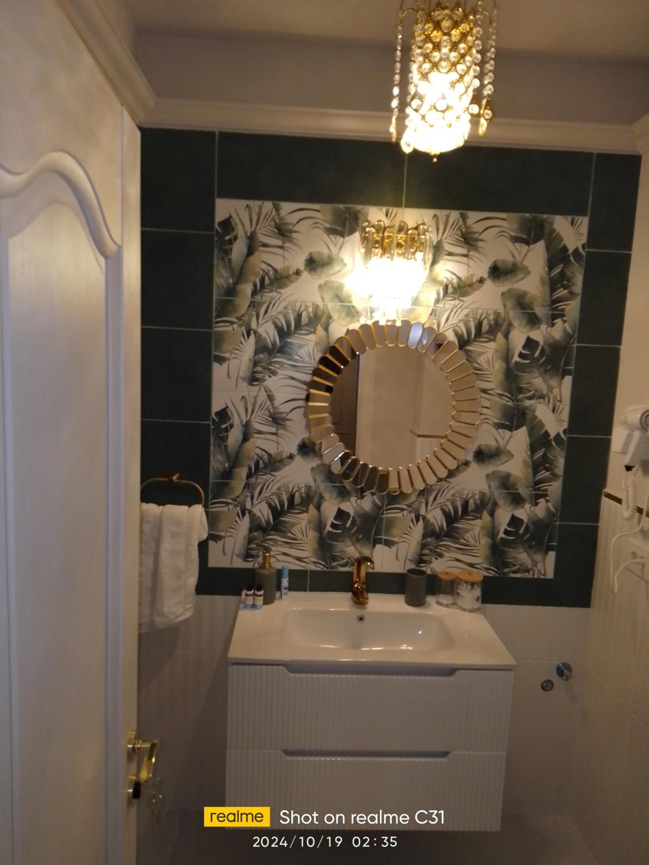 Green Tara Apartament