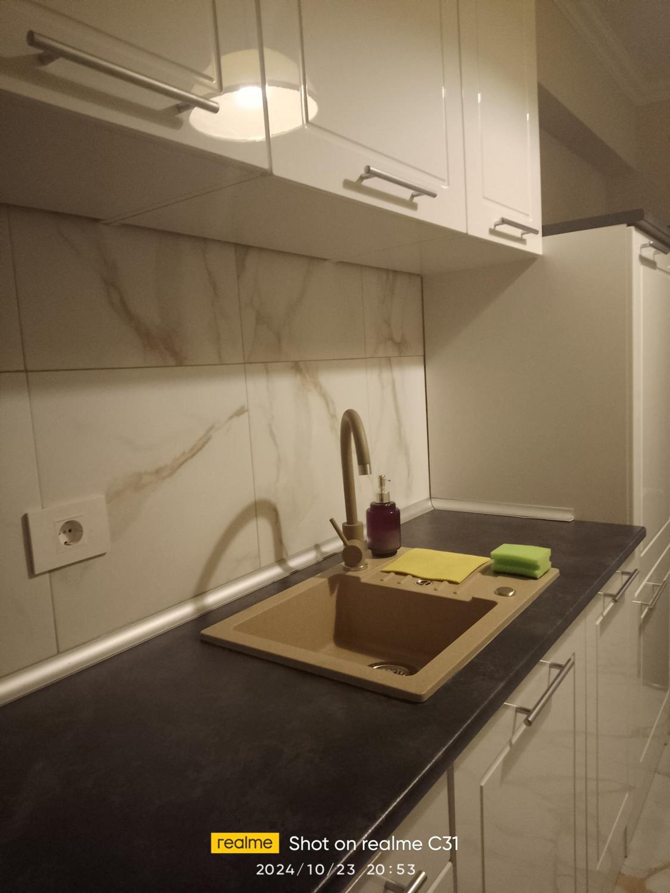 Green Tara Apartament