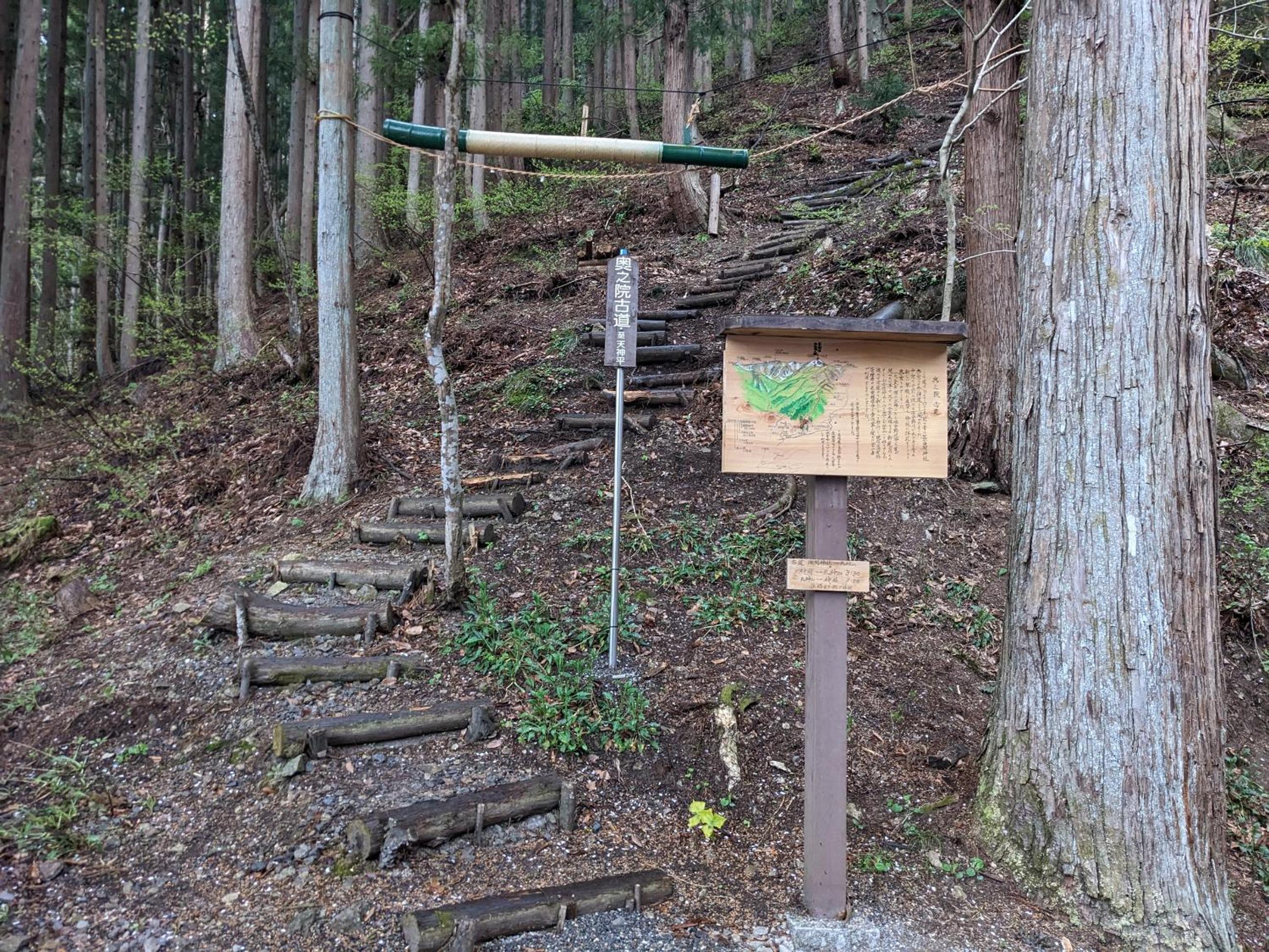 Tanigawa Valley Lodge & Coffee Roastery
