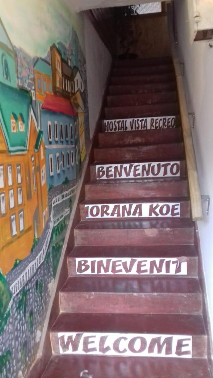 Vista Recreo Habitación Doble
