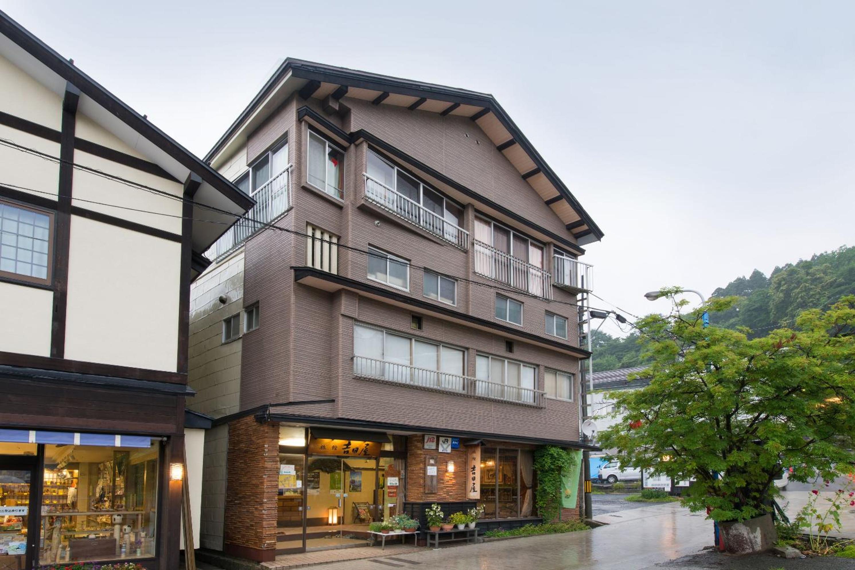 Yoshidaya