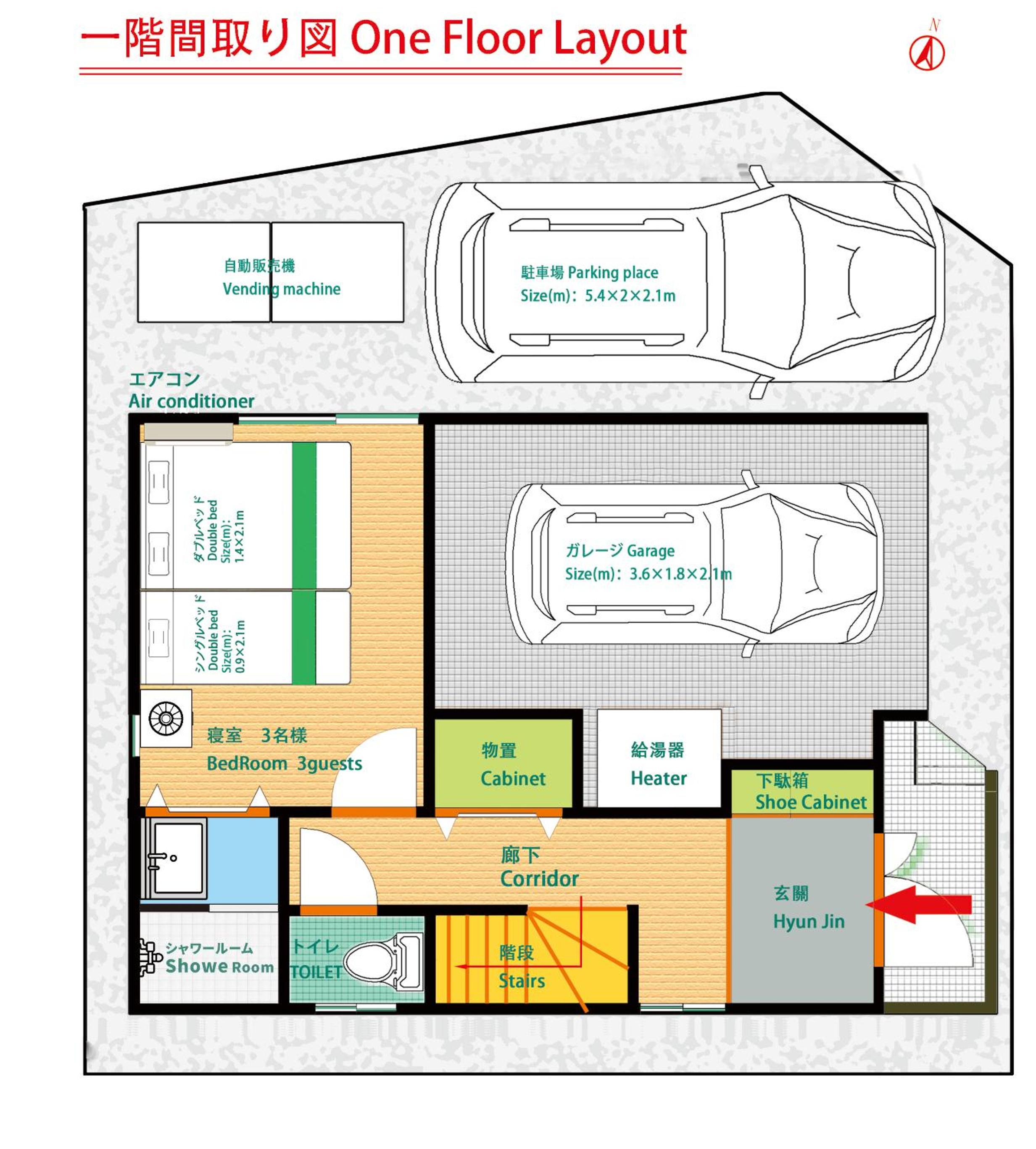Kishisato Japanese House QB-1